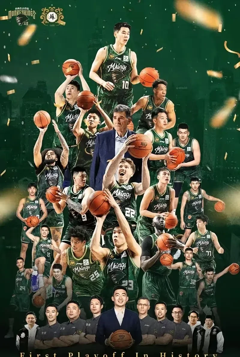 包含CBA季后赛倒计时，曼联今晚内部沟通，细节引发关注，信心回归，球队文化再被提及的词条