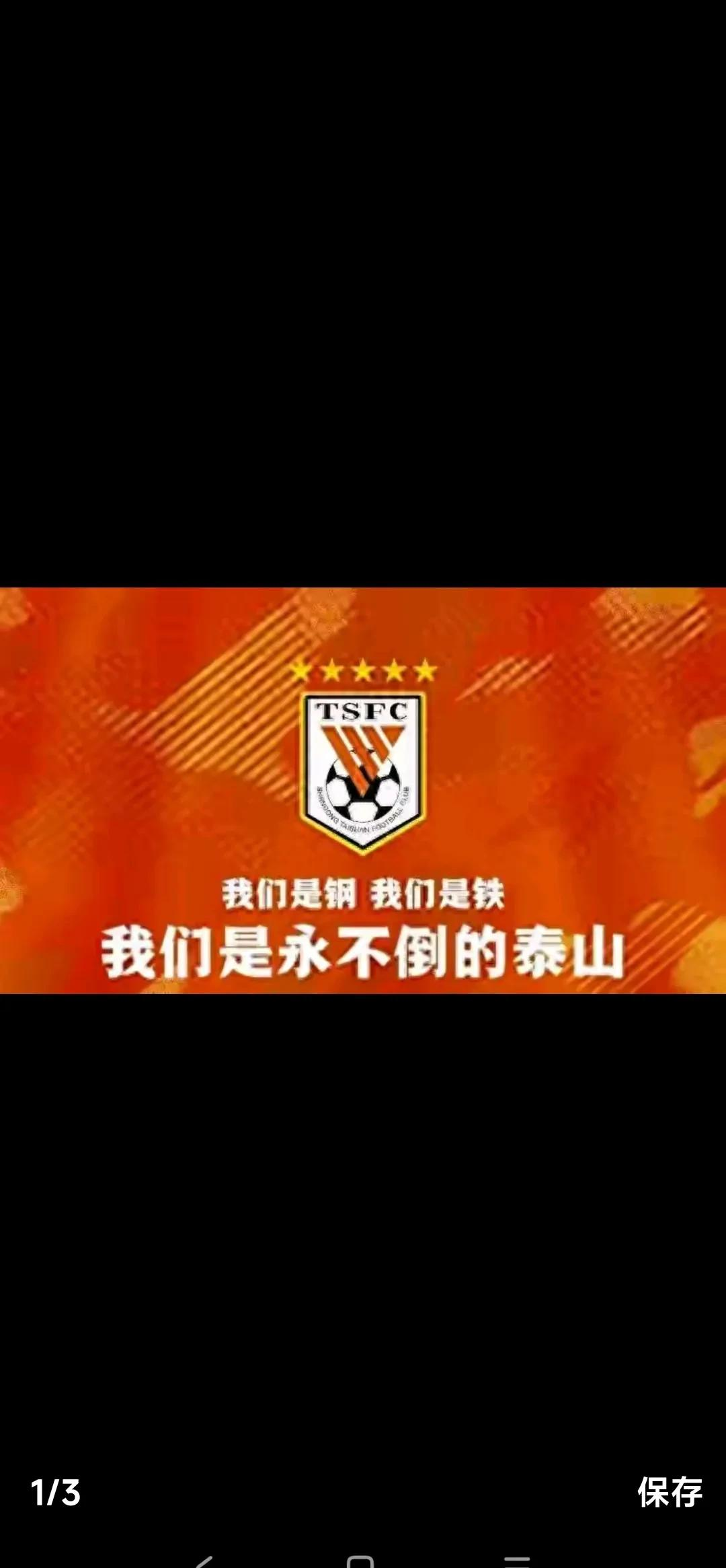 欧超杯集结日再迎强敌，底特律活塞迎来里程碑，主帅态度：底气十足，球探报告显示潜力的简单介绍