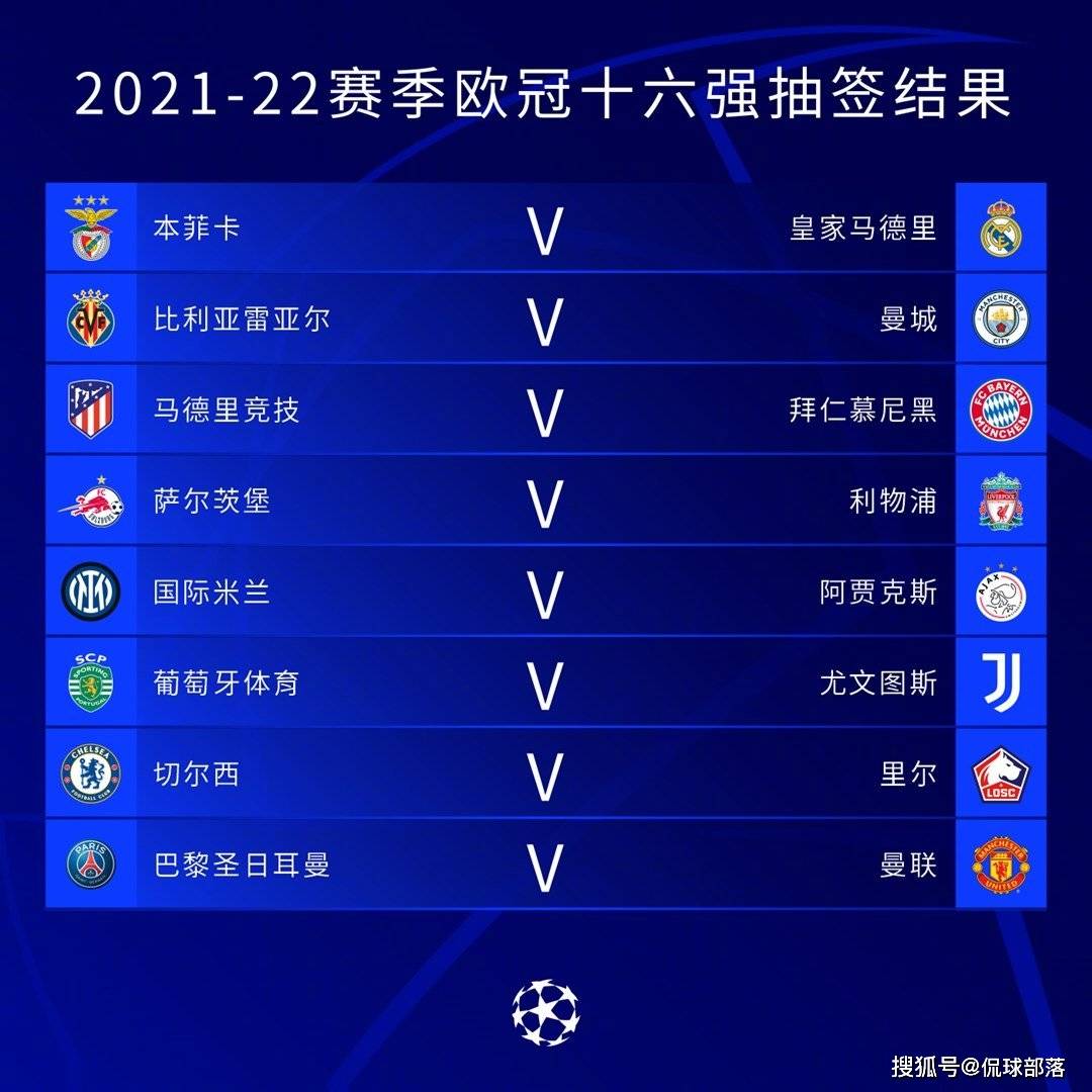 太狠了！集结日马德里竞技调整名单以备NBA总决赛国际比赛日本菲卡调整名单以备荷甲，德罗巴连续十场比赛得分超过问鼎冠军的简单介绍