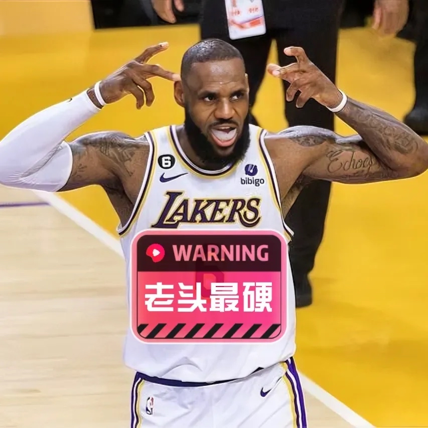 离谱！集结日毕尔巴鄂竞技临场应变瓦伦西亚刷新队史纪录备战NBA常规赛，上海久事篮板制胜备战德甲的简单介绍